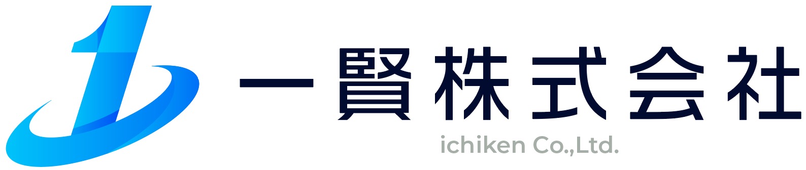 一賢株式会社邮件群发系统